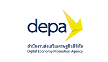 DEPA - สำนักงานส่งเสริมเศรษฐกิจดิจิทัล